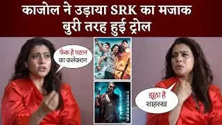 Pathaan fake box office collection | pathaan box office collection | Shahrukh Khan