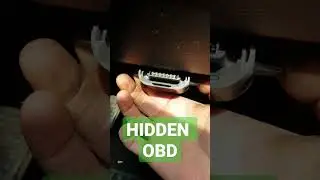 Ford OBD location