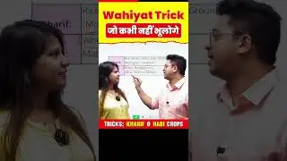 GK Tricks - Kharif and Rabi Crops Tricks in Hindi #shorts #gktricks #ssclab