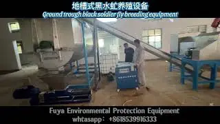 Black soldier fly breeding equipment