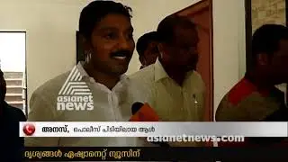 Manglore malayalee murder : Terrorist accused caught by police
