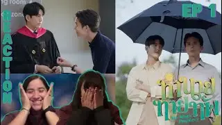 My Magic Prophecy Ep 1 ทำนายทายทัพ Reaction