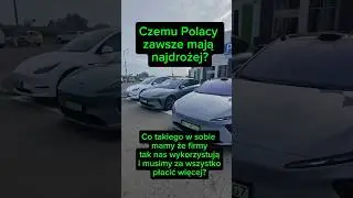 Czemu w Polsce zawsze jest najdrożej? co takiego mamy w sobie że dajemy się okradać firmom i nic nie