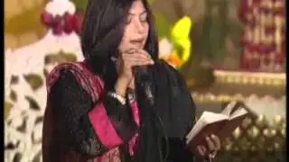 Aah Ko Chayein Ik Umar Asar Hone Tak-Shabnum Majeed