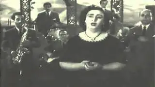 Ş&ouml;vkət Ələkbərova - Şələbiyyə (Al Bint El Chalabiya)