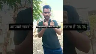 #new #comedy #funny #viral video #trading # comedy Viral viral viral viral viral viral viral viral