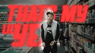 Young Combo - &ldquo;My Lil Yeah&rdquo; Official  Shot By: @HundoMadeIt  prod by @BigTimeRonno #trending #viral