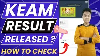 keam result 2022 | how to check keam result 2022 | keam result link