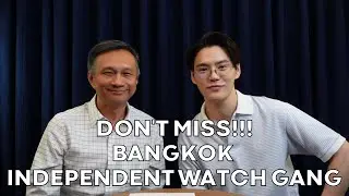 Множество подарков! Bangkok Independent Watch Gang