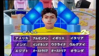 【PS2】パネルクイズアタック25 予選から本戦#8