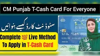  T-Cash Card Registration Open 😍|Free or Paid card ? | Complete Method to Apply 