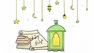 Ramadan Mubarak Drawing Easy | Easy Ramadan Drawing Step by Step 2026  | Ramadan Drawing Ideas 2026 