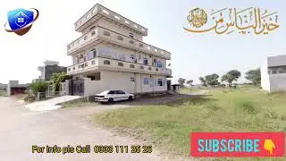 What You Need to Know About Cabinet Division Housing Society