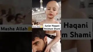 Junior Haqqani and Ehtesham Shami circumambulating the Kaaba۔ #kaaba #haramsharif #haram #makkah