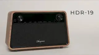 HDR-19 l HD Radio / AM / FM-RDS / Bluetooth / AUX Premium Wooden Cabinet Radio