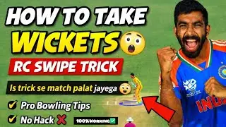 How To Take Wickets 😱 | RC Swipe TM Bowling Trick 🔥 | All Out Easy