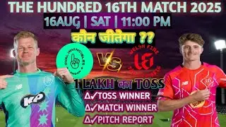 Oval invincibles vs Welsh fire ,the hundred 16th match prediction, toss winner dream team pitch rep