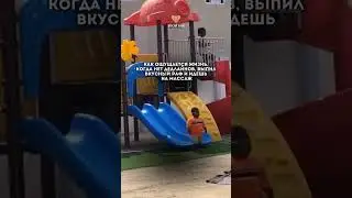 Всё. Достаточно. Вы заслужили спа, а не стресс 😩