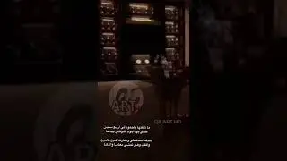 ماشفتها ياحمود لي اربع سنين || #جلسة_طرب_شباب ||