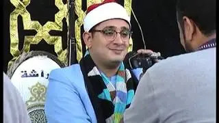 قارئ العالم الأول الشيخ محمود الشحات أنور وإبداع فى رائعة الشورى نشا نبروه دقهلية