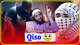 Wiil Xaaraan Kudhashay iyo Boqor┇Qiso Cajiib ah 😰┇2024 ᴴᴰ┇►Sheekh Khaashici