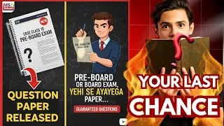 CBSE Class 10 PRE-BOARD Paper 2025-26 RELEASED 🚨 Board Exam 2025 में यहीं से आएगा Paper | Guaranteed
