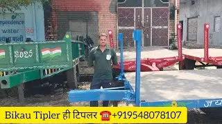 बिकाऊ Tipler ही tipler ☎️+919548078107 , पुरकाजी, मुजफ्फरनगर।।