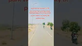 Good boy 5 mint running complete #allpakforces #army #sajaungalutkarbhiterebadankida #usarmedforces