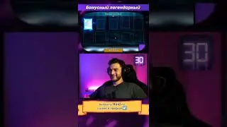 #raid #raidshadowlegends