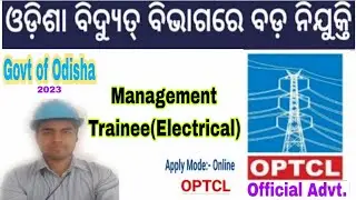 OPTCL Recruitment 2023 | OPTCL Apply Online | B-tech| Diploma | Govt Odisha | TORajesh | Tech Orissa