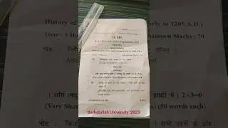 B.A. 1st year, 2025 