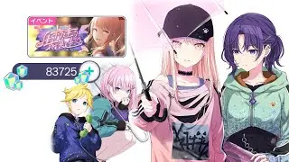 наш побег ради выживания ограниченная гача 🐾‧₊˚ проект секай | 210 тяг 🌂༄⊹ ࣪ ˖