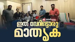 ഇത് വേറിട്ടൊരു മാതൃക! ക്രിസ്മസ് തൊപ്പികൾ നിർമ്മിച്ച് വിപണിയിലിറക്കി കുട്ടികൾ | CHRISTMAS