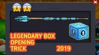 Unlock 8 Ball Pool Legendary Cue Trick || 1000% Working method || Alex Saify ||