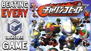Charinko Hero | Beating Every Gamecube Game (7/651)