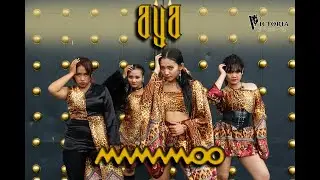 MAMAMOO (마마무) - 'AYA' || Dance Cover by VICTORIA DC from Indonesia