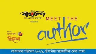 NIHARIKA Meet The Author Presented By : The Art of Winning(Your Success is our Motto)