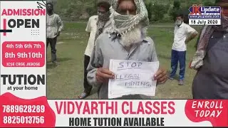 People protest against Illegal mining in Sarangpur Chingus area of Nowshera
