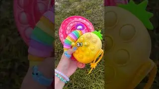 Тестируем самые УНИКАЛЬНЫЕ FIDGETS за 1 доллар от AMAZON! 😱😳🤑
