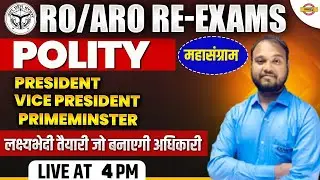 RO/ARO (RE-EXAM) || POLITY || MARATHON || BY ARUNENDRA SIR