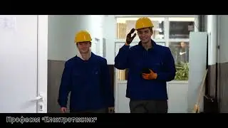 BPG ICHKO BOICHEV PRIEM 2023