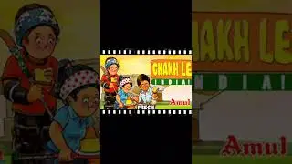 🎬 Amul Girl &ndash; India&rsquo;s Longest Running Ad Campaign