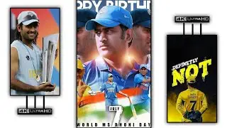 💫M S Dhoni Birthday WhatsApp Status❤ Thala Birthday Status|4k FullScreen Status#shorts@Mahi7781