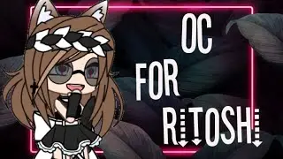 Ос для Ritoshi