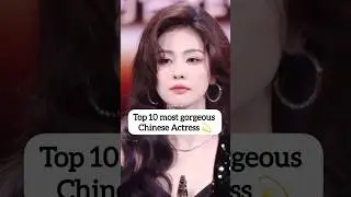 GORGEOUS Chinese Actresses You Won't Believe Exist! #youtubeshorts #bailu