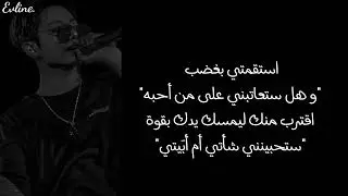 ردة فعل جونغكوك  اذا كان ابن عمك المهووس بك ليسمع خبر زواجك ليقوم ب...
