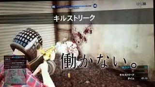 社会不適合者がデスマッチをやってみた！【GTA5オンライン】