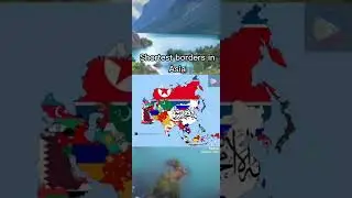 Countries shortest borders in Asia #geography #maps #asia #life #relations #borders #shorts