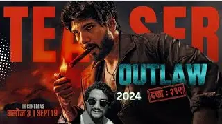 Out law Nepali Actions movie Teaser 🔥Actons star sushil shrestha.