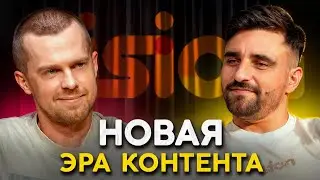 Почему старый контент больше 